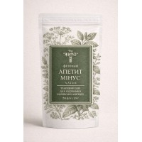 Апетит-мінус-натур, 20ф/п*1,5г