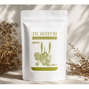 ПСИЛІУМ органічний, 100г
