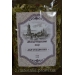 Monastery Collection Phyto-tea "For Losing Weight" , 100g