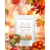 Чорнобривці квіти, 30г